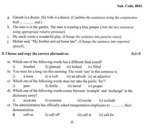 Neb Class English Model Question With Solution