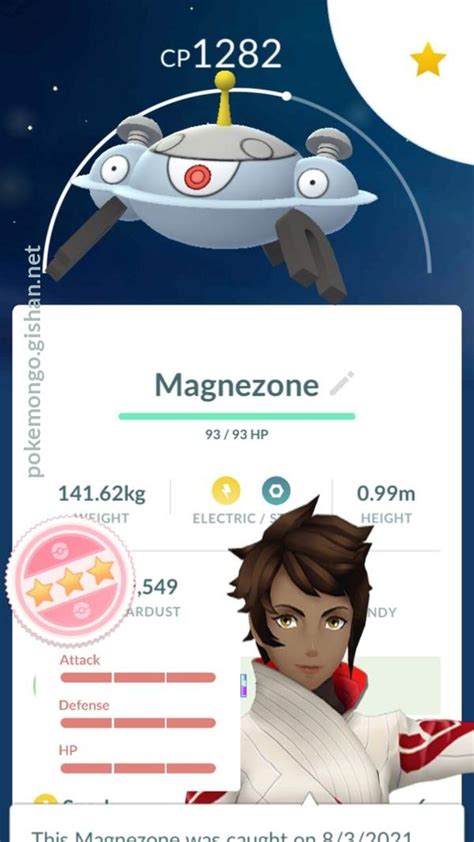 Magnezone - Pokemon Go