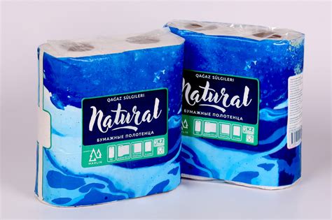 Композитное бумажное полотенце "Natural" (id 78234660)