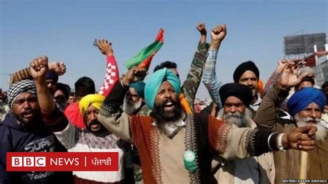 Farmers Protest ਮੋਦੀ ਸਰਕਾਰ ਕਿਸਾਨਾਂ ਨਾਲ ਮਿੱਥੇ ਸਮੇਂ ਤੋਂ ਪਹਿਲਾਂ ਗੱਲ ਕਰਨ ਲਈ ਕਿਉਂ ਹੋਈ ਤਿਆਰ Bbc