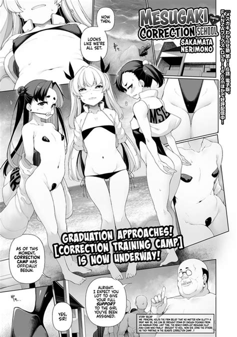 Tag Triple Penetration Popular Nhentai Hentai Doujinshi And Manga