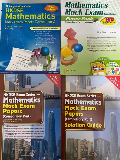 Longman Exam Series HKDSE Mathematics Mock Exam Papers Compulsory