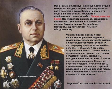 Историк Анатолий Уткин в книге "Вторая мировая война" справедливо писал ...