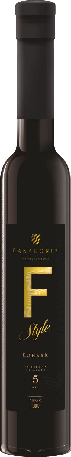 Коньяк F-style 5 y.o. Fanagoria 0.375 л (Ф-Стайл 5 лет Фанагория ...