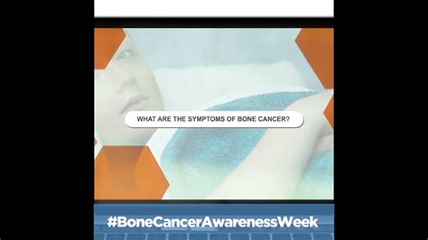 What Are The Symptoms Of Bone Cancer Youtube