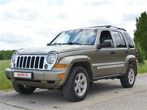 Jeep Cherokee Iii Kj D At Wd