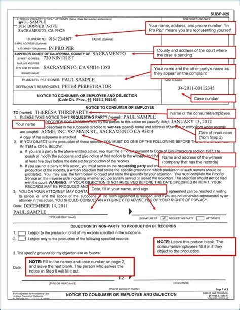 Discovery Business Records Subpoena Sacramento County Public Law Library