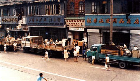 上海90年代年代老照片 2281