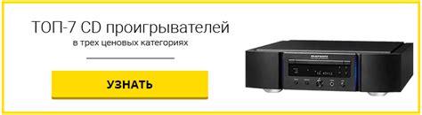 Магазин Сд Дисков С Музыкой В Москве — Интернет Магазин