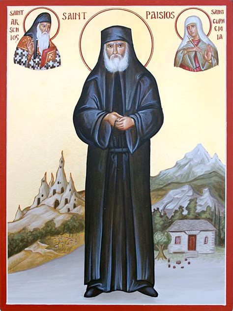 St Paisios The Athonite Damascene Gallery