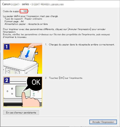 Canon Manuels Inkjet Ts Series Lorsqu Une Erreur Se Produit