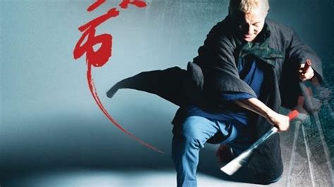 Zatoichi Ver Online Em Filmin