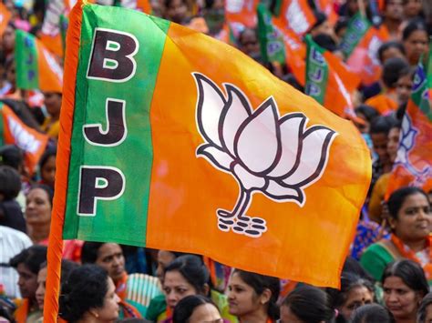 Mp Assembly Election 2023 Bjp Candidate Fifth List Released 92 Name Announced For These Seats