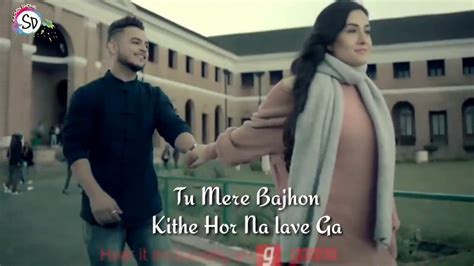 Main Teri Ho Gayi Whatsapp Status Lyrics Punjabi Millind Gaba Song