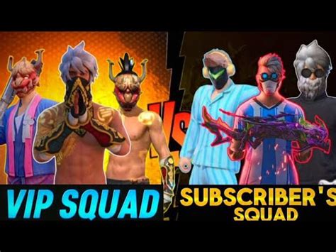 VIP SQUAD VS SUBSCRIBER S SQUAD తలగల FREE FIRE TELUGU LIVE