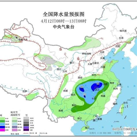 较强冷空气影响我国中东部地区新蒙青陕甘宁等地有沙尘内蒙古部分新疆