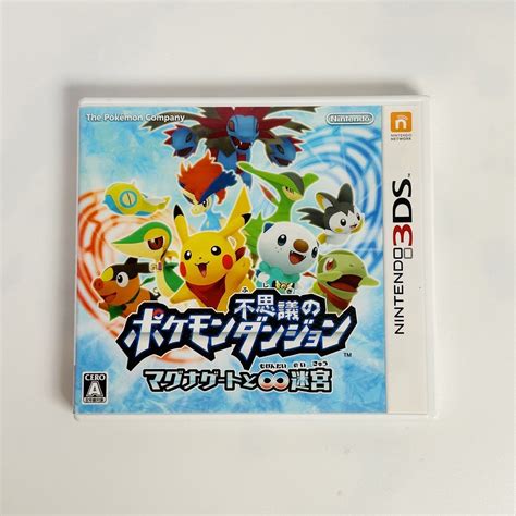 Nintendo 3DS Pokemon Mystery Dungeon: Gates to Infinity (jp ver), Video ...