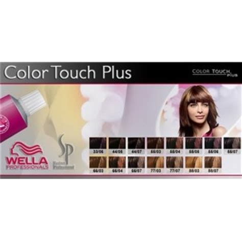 Wella Color Touch Color Touch Plus Myhairandbeauty Co Uk