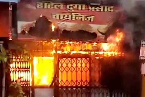 Mumbai News Fire Broke Out In Hotel In Bhandup Goods Worth Lakhs Of