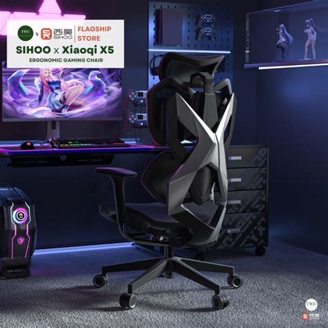 Sihoo X Xiaoqi X Ergonomic Gaming Chair With Year Warranty Sihoo