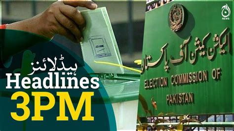 Ecp Sticks To Jan 15 Date For Lg Elections In Karachi Hyderabad Aaj