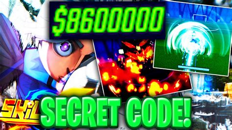 SKILLFUL ALL WORKING Admin Codes SECRET YouTube