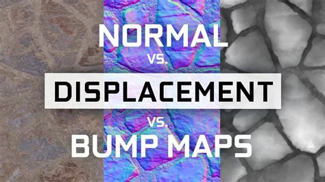 Normal vs bump map - franceopl