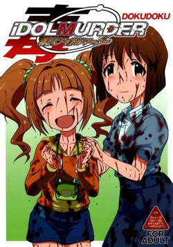 Idol Jikan Teishi Mono Nhentai Hentai Doujinshi And Manga