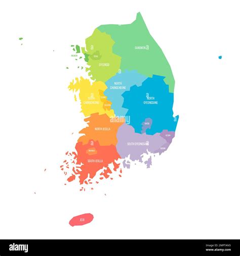 South Korea Political Map Of Administrative Divisions Stock Vector