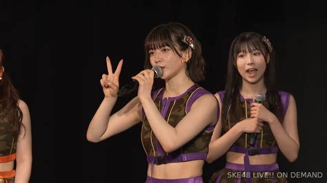 【画像①】ske48「愛を君に愛を僕に 」公演 20230519【須田亜香里さん観劇】 Ske48りかぴまとめ