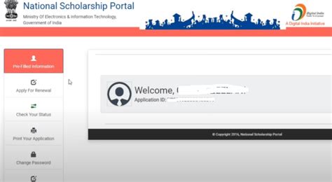 NSP Renewal 2022 – National Scholarship Portal Renewal Process ... 