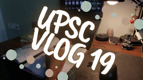 Hour Study Vlog A Day In Life Of A Working Upsc Aspirant Upsc Prep