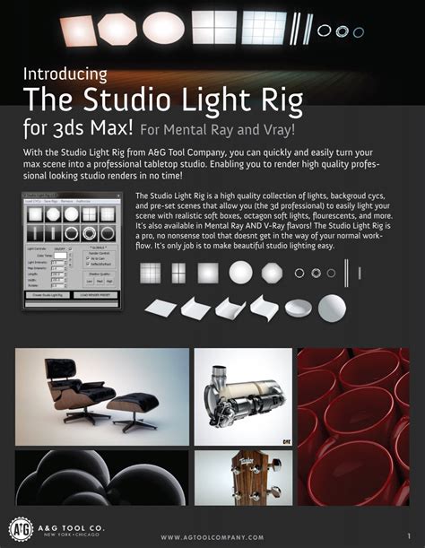 The Studio Light Rig Aandg Tool Company