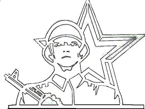 Одноклассники | Sketches, Art for kids, Paper crafts