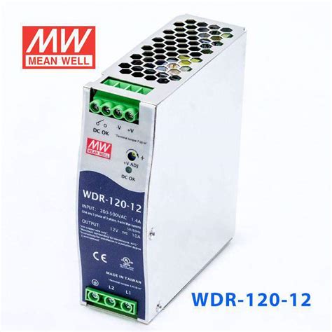 WDR 120 12 MEANWELL POWER SUPPLY STAR BABY ELECTRONICS