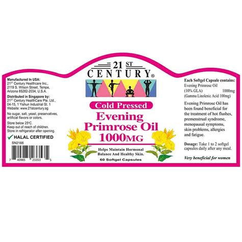 NHG Pharmacy Online 21C Evening Primrose Oil 1000mg Softgel 60s