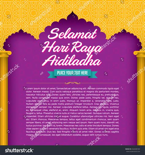 Selamat Hari Raya Aidiladha Which Translates Stock Vector (Royalty Free ...