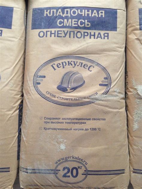 Кирпич огнеупорный » Склад Кирпича г. Симферополь. Купить кирпич ...