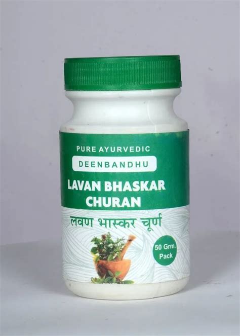 Medicine Grade Lavan Bhaskar Churna Packaging Size Gm Gm At Rs