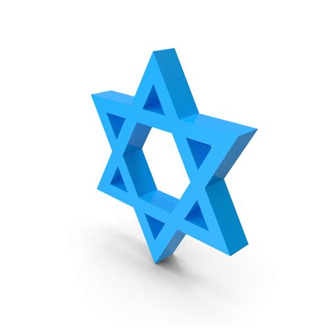 Israel Star Of David Symbol PNG Images & PSDs for Download | PixelSquid ...