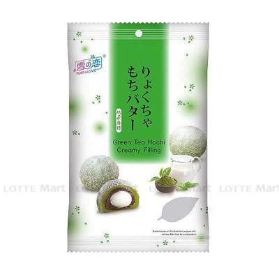 B Nh Mochi Tr Xanh Nh N Kem Green Tea Mochi Creamy Filling G