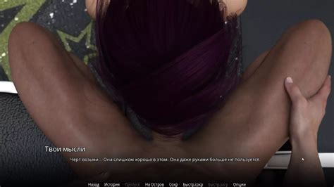 Complete Gameplay Wvm Part Ukrainian Blowjob Porn By Faphouse Xhamster