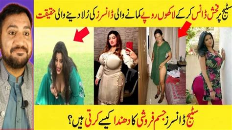 Most Famous Stage Actresses Success Story سب سے مشہور اسٹیج اداکارہ کی