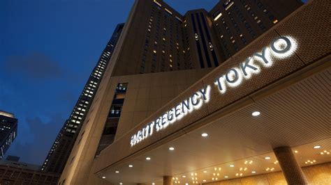 Special Offers & Deals From Hyatt Regency Tokyo