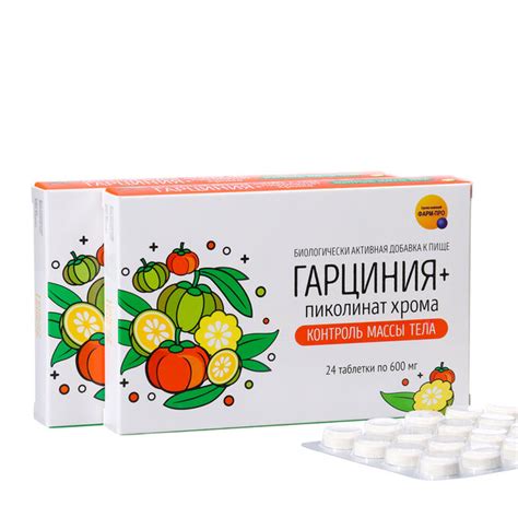 Гарциния + Пиколинат хрома, контроль массы тела, 2 уп по 24 таблетки ...