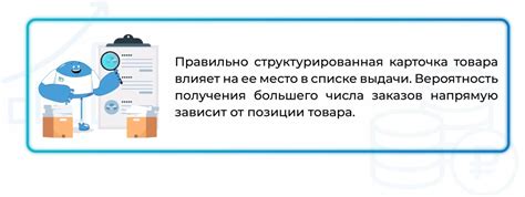 Как продавать на Озоне - пошаговая инструкция в 2025 году