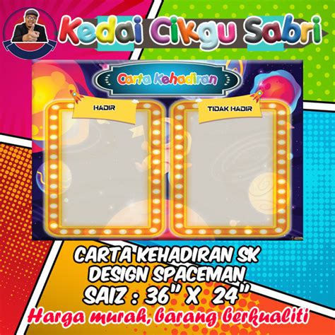 BANNER CARTA KEHADIRAN SK SAIZ BESAR Shopee Malaysia