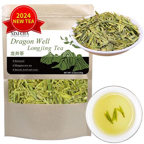 amazoncom xixicha longjing green tea dragon  green tea