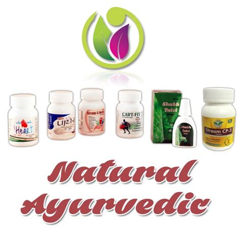 Natural Ayurvedic At Best Price In Ludhiana Id 1643998 Streamline Pharma P Ltd