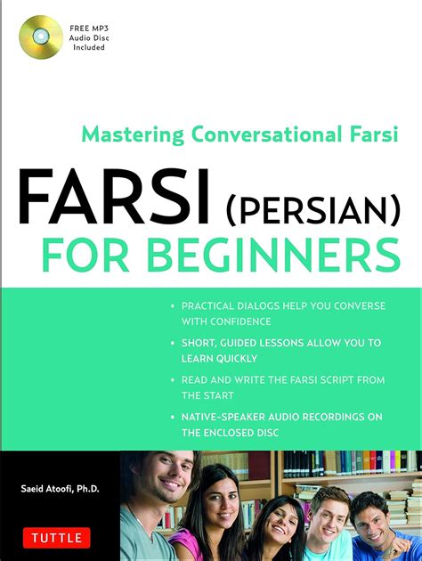 Farsi Persian For Beginners Mastering Conversational Farsi Free Mp3